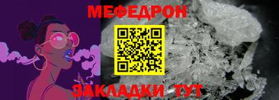 MDMA Кинель