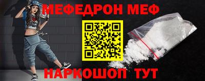 MDMA Кинель