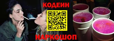 марки lsd Кимры