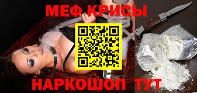 MDMA Кинель