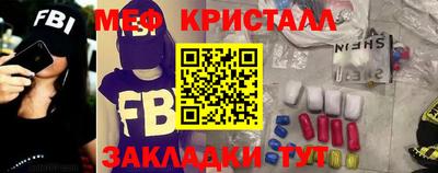 MDMA Premium VHQ Кингисепп
