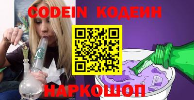 марки lsd Кимры