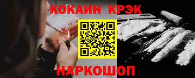MDMA Кинель