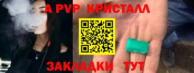 MDMA Premium VHQ Кингисепп
