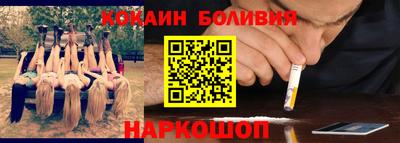MDMA Premium VHQ Кингисепп