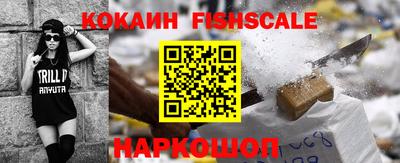 марки lsd Кимры