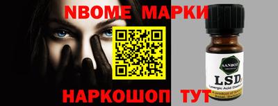 MDMA Premium VHQ Кингисепп
