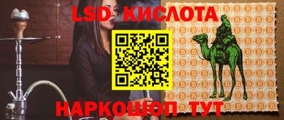 MDMA Premium VHQ Кингисепп