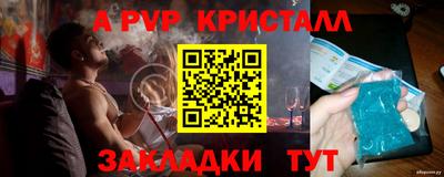 MDMA Кинель