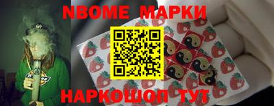 скорость mdpv Конаково