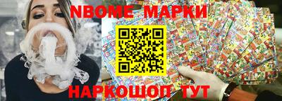 MDMA Кинель