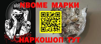 MDMA Кинель