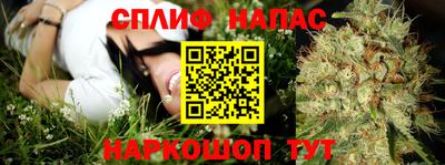 MDMA Кинель