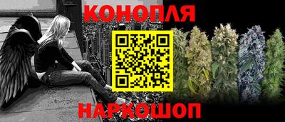 марки lsd Кимры