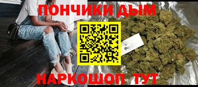 MDMA Кинель