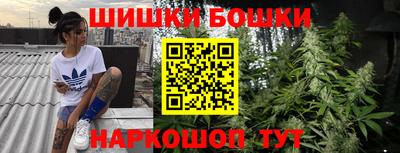 MDMA Кинель