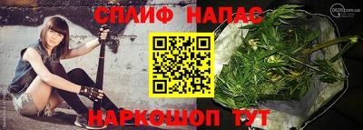 MDMA Premium VHQ Кингисепп