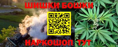 марки lsd Кимры