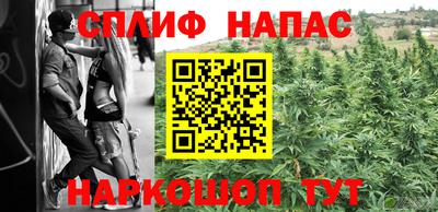 MDMA Кинель