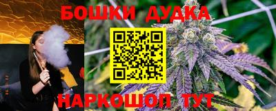 марки lsd Кимры