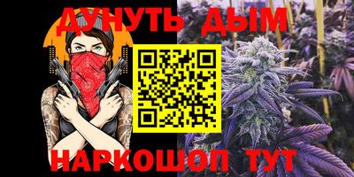 MDMA Premium VHQ Кингисепп
