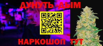 MDMA Premium VHQ Кингисепп