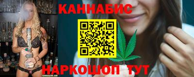 MDMA Premium VHQ Кингисепп
