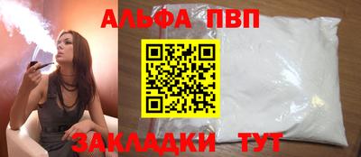 MDMA Premium VHQ Кингисепп