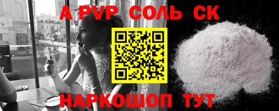 MDMA Premium VHQ Кингисепп