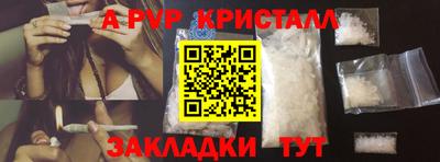 2c-b Коммунар