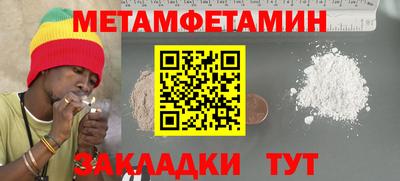 MDMA Premium VHQ Кингисепп