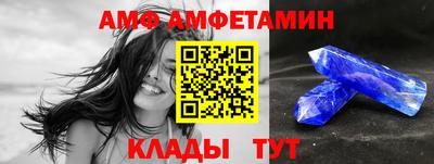 MDMA Кинель