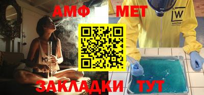 MDMA Premium VHQ Кингисепп