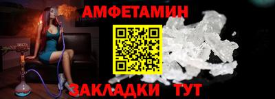 марки lsd Кимры