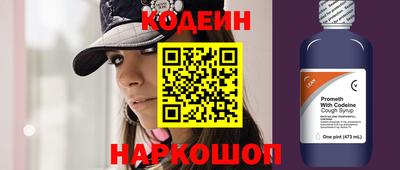 MDMA Premium VHQ Кингисепп