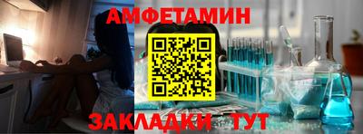 марки lsd Кимры