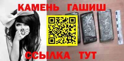 MDMA Premium VHQ Кингисепп