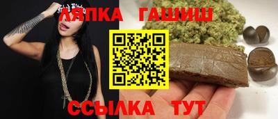 MDMA Кинель