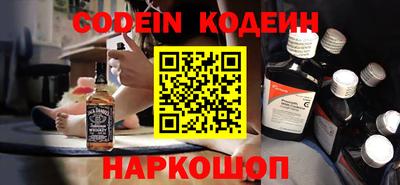 MDMA Кинель