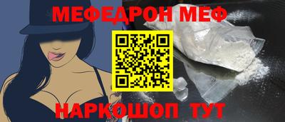 MDMA Premium VHQ Кингисепп