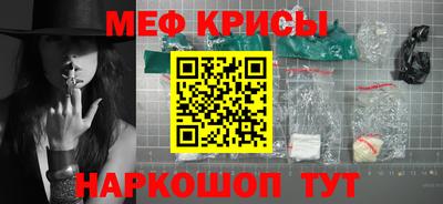 марки lsd Кимры