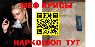 MDMA Premium VHQ Кингисепп